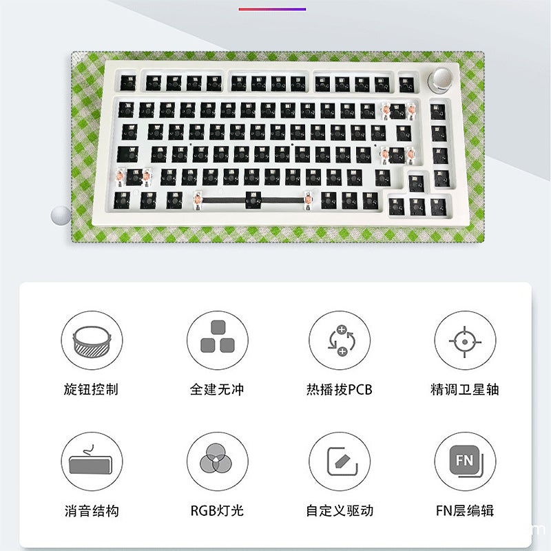 75 Three-Mode Rgb -Swappable Kit 82-Key Knob Mechanical Keyboard Gasket Structure Single-Mode Three-Mode 82 Keyboard - Image 1